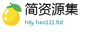 777888管家婆精准四肖从2025新澳门2025免费原料